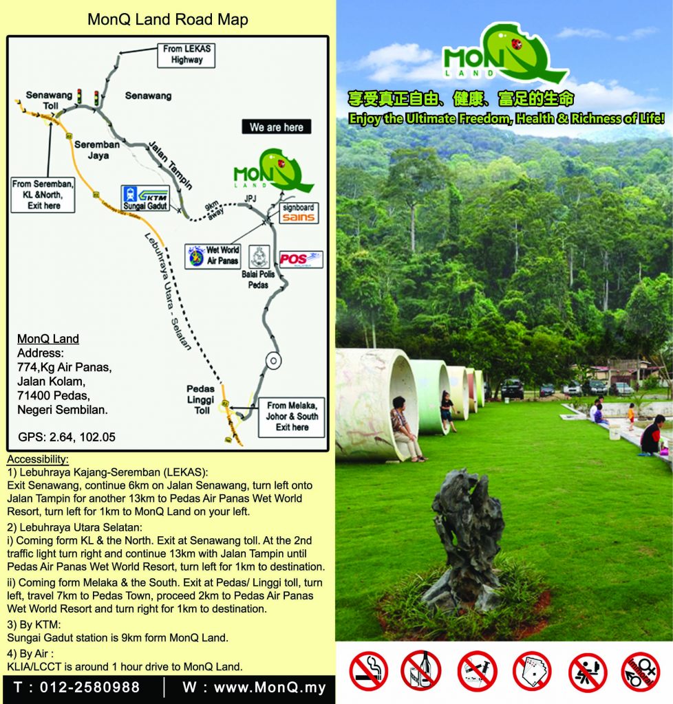 MonQ_Land_001